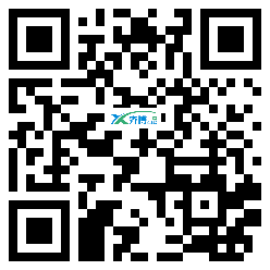 微信分享二维码